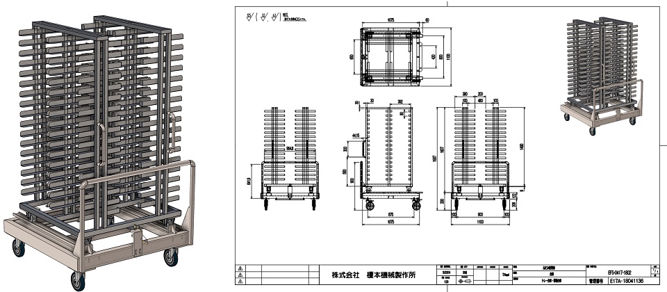 Slide 3